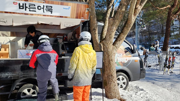 <평창 휘닉스파크 내에 설치된 동원F&B 바른어묵 팝업스토어>